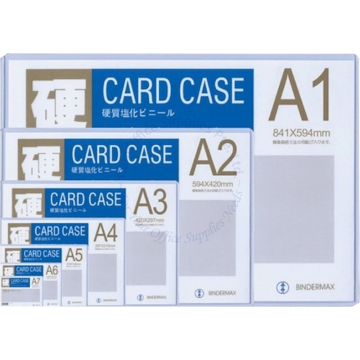HARD CARD CASE A2 594x420MM