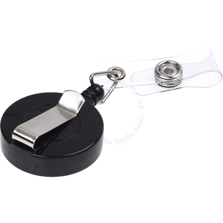 Our Products