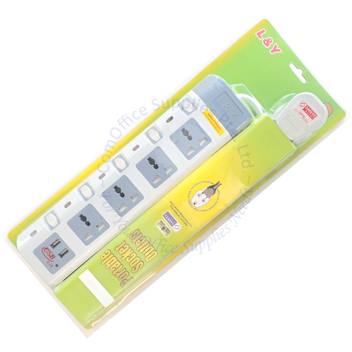 Our Products