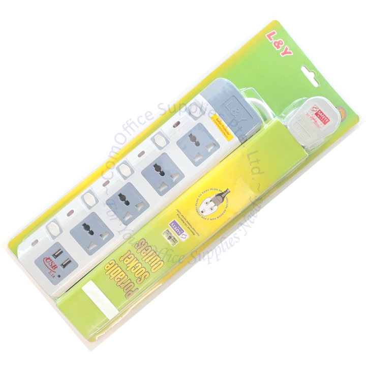Our Products