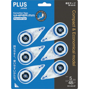PLUS CORRECTION TAPE WH505-6P 5MMx8M (6s)