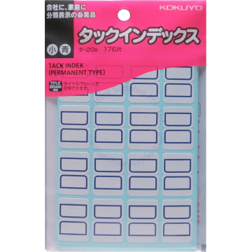 KOKUYO TACK INDEX 20B