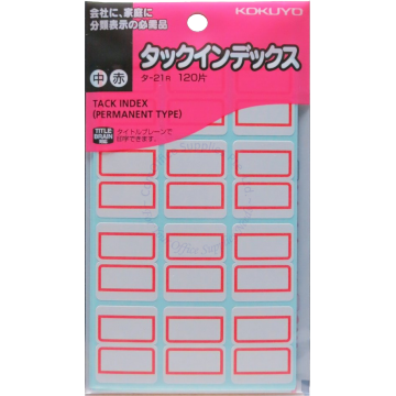 KOKUYO TACK INDEX 21R
