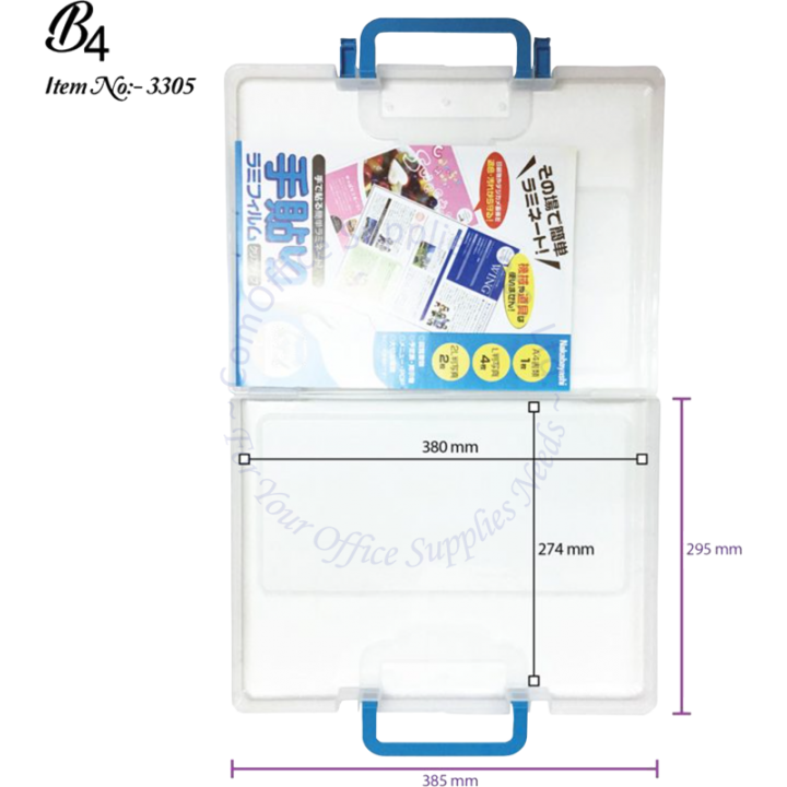 Our Products