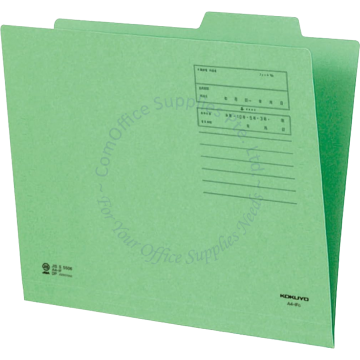 KOKUYO FOLDER A4-1FG GREEN