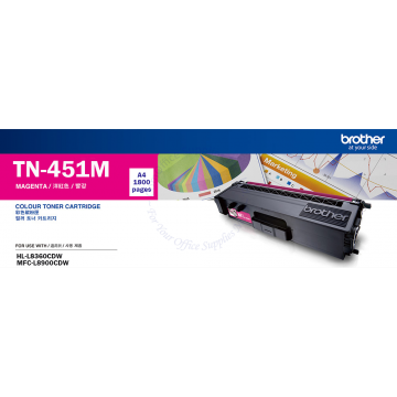 BROTHER TONER TN-451M MAGENTA