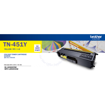 BROTHER TONER TN-451Y YELLOW