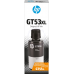 Our Products