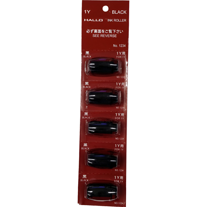 Our Products