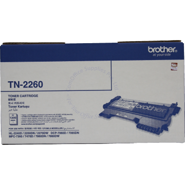 BROTHER TONER TN-2260 BLACK