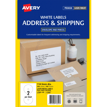 AVERY CD/DVD LASER LABELS L7660-100 114.5MM