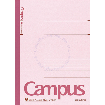 KOKUYO CAMPUS NOTEBOOK B5 10A (100s)