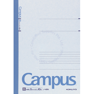 KOKUYO CAMPUS NOTEBOOK B5 4B (40s)