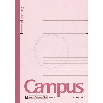 KOKUYO CAMPUS NOTEBOOK B5 5A (50s)