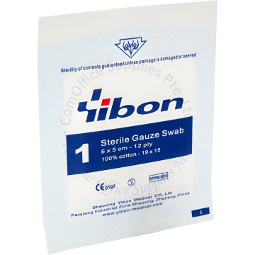 STERILE GAUZE SWAB 12PLY 5x5CM (100s) - INDIVIDUALLY WRAPPED