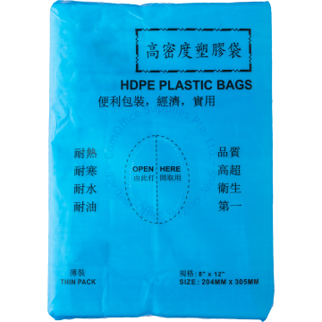PLASTIC BAG CLEAR (HDPE) 8x12"