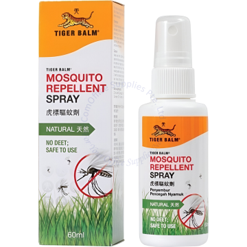 TIGER BALM NATURAL MOSQUITO REPELLENT SPRAY 60ML