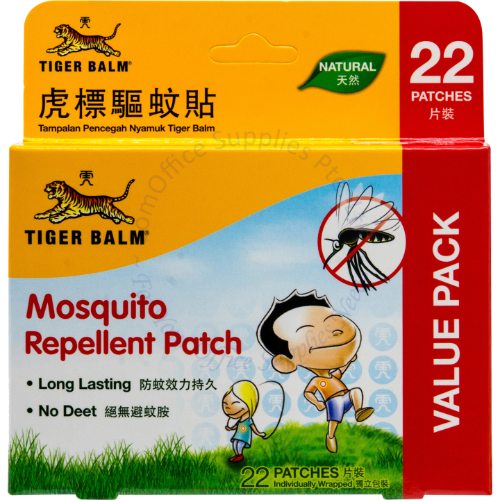 Our Products