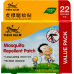 Our Products