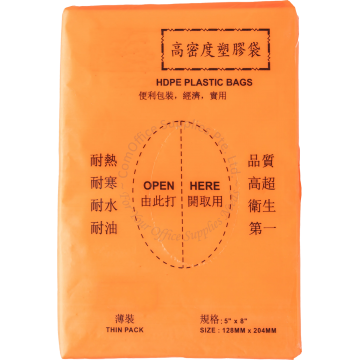 PLASTIC BAG CLEAR (HDPE) 5x8"