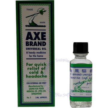 AXE BRAND UNIVERSAL OIL #5 5ML