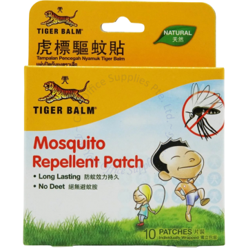 TIGER BALM MOSQUITO REPELLENT PATCH (10s)