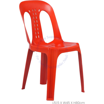 TOYOGO ROYAL VIP CHAIR #478