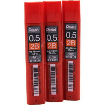 PENTEL PENCIL LEAD C275S-2BX 0.5MM 2B (12s)