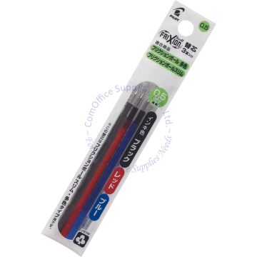 PILOT FRIXION BALL 3 REFILL LFBTRF30EF3C 3COLOR SET