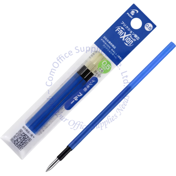 PILOT FRIXION BALL 2/3/4 REFILL LFBTRF30EF BLUE (3s)
