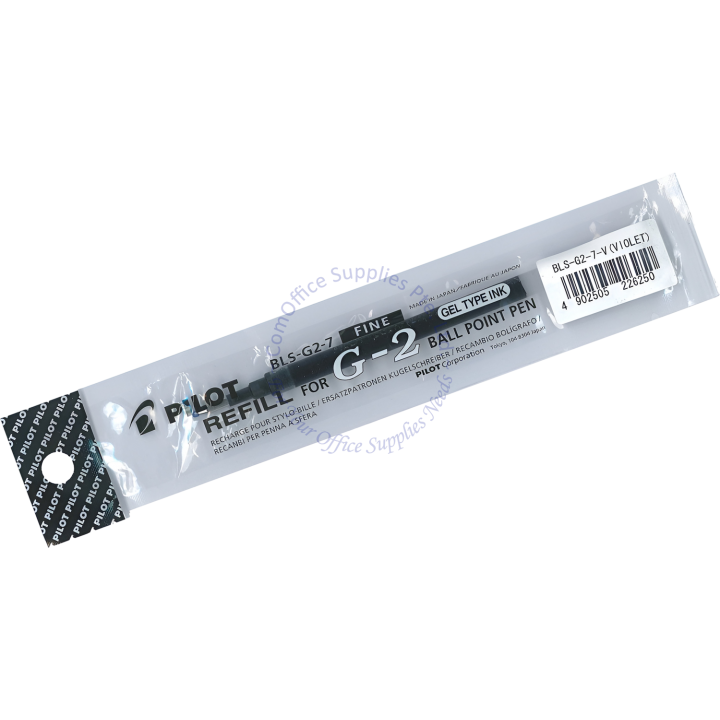 Our Products