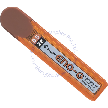 PILOT PENCIL LEAD PL5ENO 0.5MM 2B (12s)
