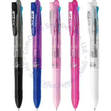 ZEBRA RETRACTABLE BALL POINT PEN NZ-4C (4 COLOR)