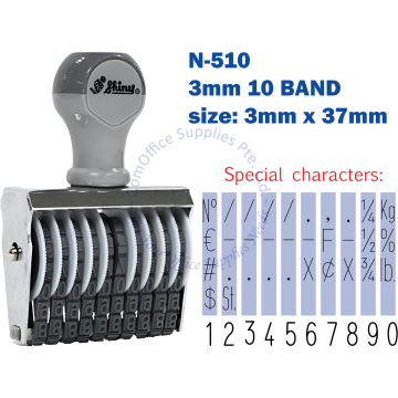 SHINY 10 BAND NUMBER STAMP N-510 3MM