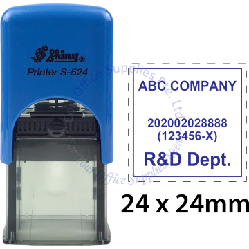 SHINY SELF INKING STAMP W/RUBBER S-524 24x24MM