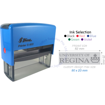 SHINY SELF INKING STAMP W/RUBBER S-833 82x25MM