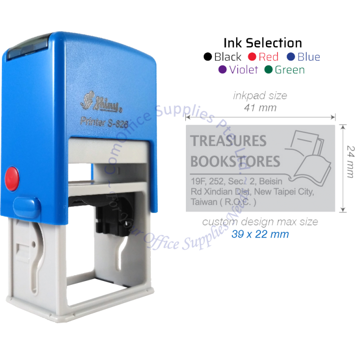 Our Products