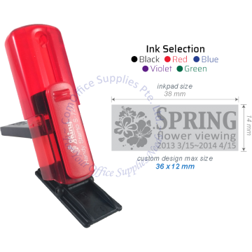 SHINY SELF INKING STAMP W/RUBBER S-722 38x14MM