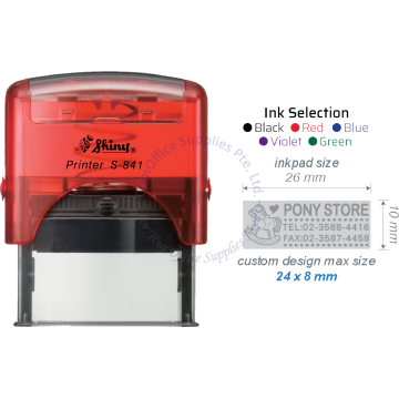 SHINY SELF INKING STAMP W/RUBBER S-841/851 26x10MM
