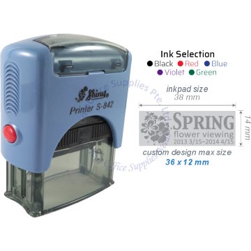 SHINY SELF INKING STAMP W/RUBBER S-842/852 38x14MM
