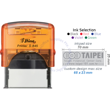 SHINY SELF INKING STAMP W/RUBBER S-845/855 70x25MM
