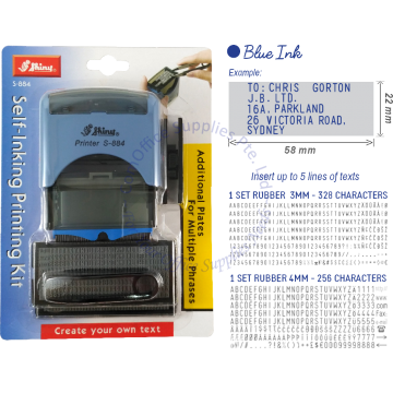 SHINY SELF INKING D-I-Y PRINTING KIT SET S-884 58x22MM