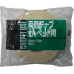 Our Products