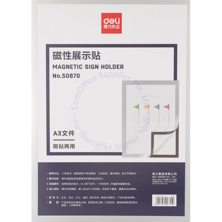 Our Products