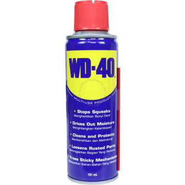 WD-40 MULTI-USE SPRAY 191ML