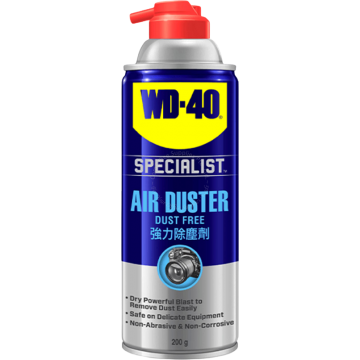 WD-40 DUST FREE AIR DUSTER SPRAY 200G