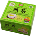 Our Products