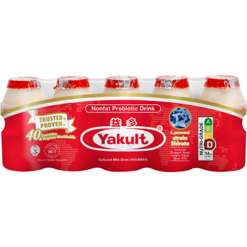 YAKULT CULTURED MILK 100ML (5s)