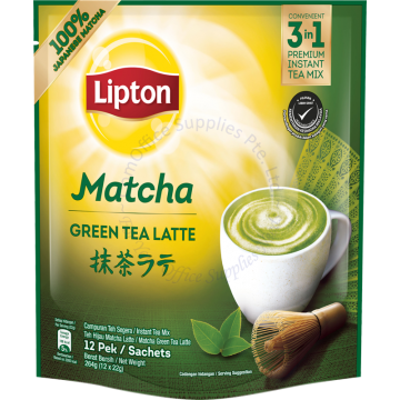 LIPTON MILK TEA LATTE (20Gx12s) - MATCHA