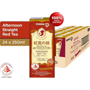 POKKA PACKET DRINKS (250MLx24s) - AFTERNOON STRAIGHT RED TEA